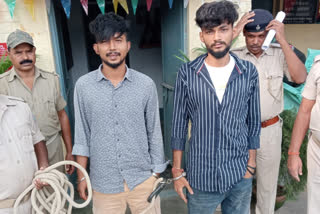Railway Police Arrested Two Youths at Pakur