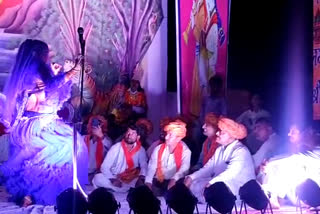 Vulgar Dance In ramgarh Ramleela