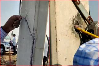 electricity theft in fatehabad