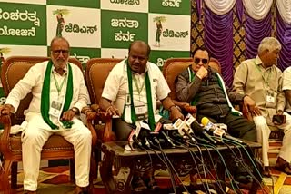 HD Kumaraswamy