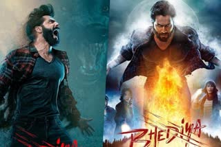 Bhediya trailer  Varun Dhawan movie  Varun Dhawan  Bhediya  ചെന്നായ ആയി മാറി വരുണ്‍ ധവാന്‍  ഭേഡിയ ട്രെയിലര്‍  ഭേഡിയ  വരുണ്‍ ധവാന്‍  Varun Dhawan turning into werewolf  Bhediya trailer ends with Jungle book title song  Bhediya release  Varun Dhawan latest movies  Kriti Sanon latest movies  Kriti Sanon  കൃതി സനോന്‍