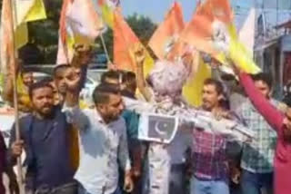 J&K: Ek Jut Jammu youth unit protests against target killing