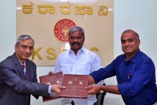 ksrtc-implemented-insurance-scheme-for-staff