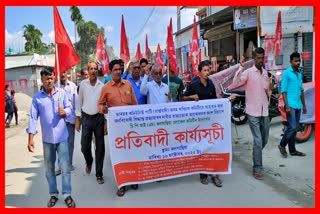 CPI(M) Kalgachia Local Committee protest against price hike at Jania