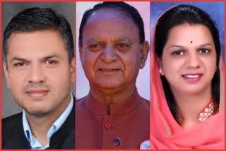 Himachal Assembly Election 2022