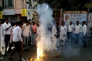 Mallikarjun Kharge As new Congress President