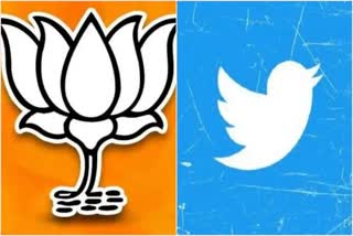 bjp-tweet-against-congress-say-cm-campaign