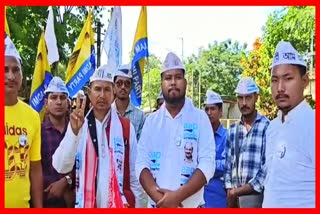 Suman Deori filed his nomination for Deori Autonomous Council Election in Majuli