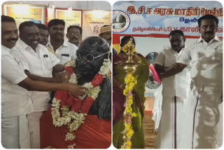 தென்காசியில் அறியப்படாத சுதந்திர போராட்ட தியாகிகள் புகைப்பட கண்காட்சி