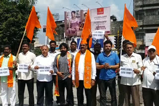 Slogans against the BJP government