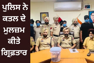 The accused who killed a cloth merchant in Tarn Taran were arrested by the police, illegal weapons were recovered from the accused.