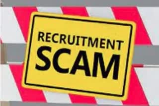 si-recruitment-scam-cbi-arrests-bsf-commandant