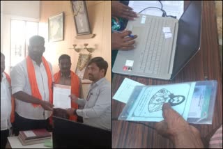 Allegation of printing Esus photo in the ration card