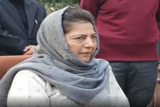 Mehbooba Mufti