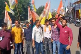 Ikjutt jammu workers protested against killing of minorities and non locals in Kashmir