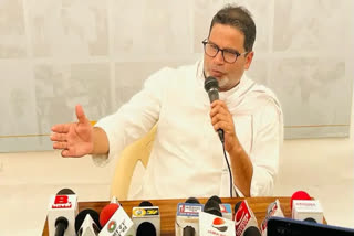 Prashant Kishor