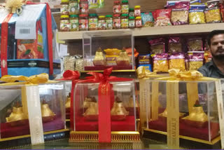 Shop in UP's Kasganj offers 'Kaju Kalash' costing 20,000 per kg ahead of Diwali