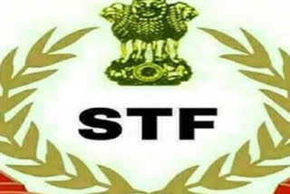 STF