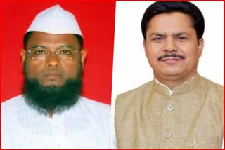 AIUDF React on Bhupen Borah comment