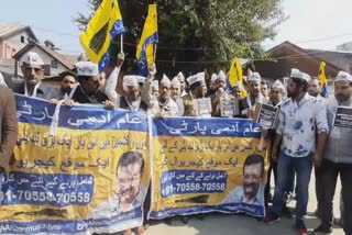 Aam Adami Party( AAP) held protest rally from Press Enclave to Lal Chowk but police foiled their protest & sent them back, they were protest against the target killings & demand complete Ban of wine shops in J&K