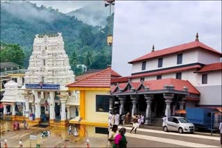 darshana-restricted-in-kukke-and-dharmasthala-on-oct-25