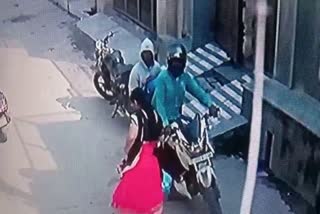 chain snatching from woman in panipat
