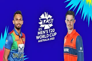 T20 WORLD CUP