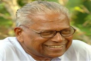 CPI-M veteran Achuthanandan turns 99