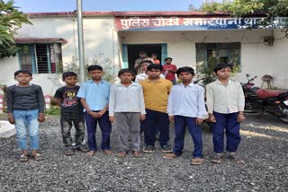 Chhindwara Teacher Beaten Students