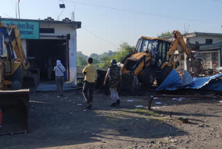 MP Rajgarh Bulldozer Action