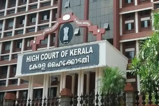 Kerala HC