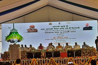 Home Minister Amit Shah inaugurates the Waste 2 Energy Plant