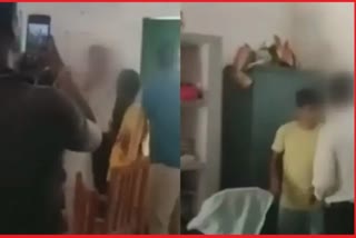 Teacher Beaten