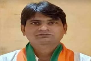 BJP OBC Morcha district president commit suicide