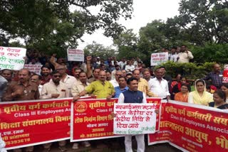 bhopal employees happy before Diwali