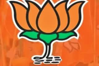 Himachal Pradesh BJP releases second list of 6 candidates