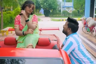 Shilpi Raj new video song