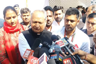 CM Gehlot targets BJP, says BJP should mind their own business