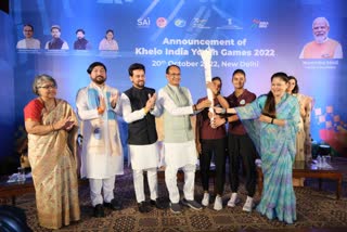 5th Khelo India Youth Games 2023