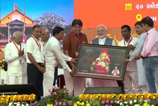 PM Modi lays  foundation stone of development projects at Vyara