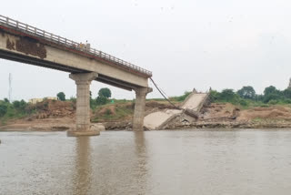 Collapsed bridge