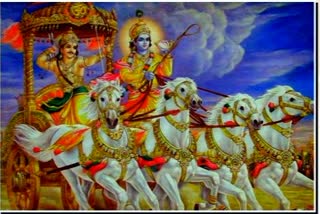 Message Of Bhagavad Gita