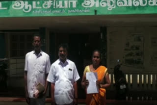 மரபணு சோதனை முடிவு தெரியவில்லை