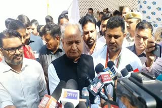 Cm Gehlot on Rajiv Gandhi Rural Olympics