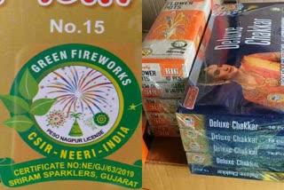 sale of green firecrackers on diwali