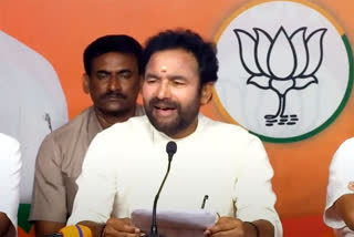 Central Minister Kishan Reddy