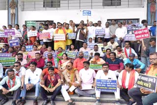 BJP councilor protest in raipur