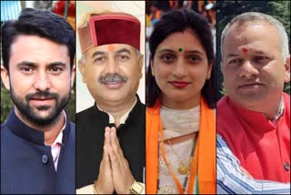 BJP new faces in Himachal election