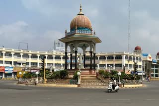 Mysore