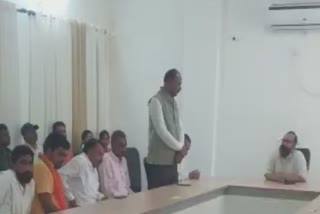 MP Sehore BJP leader apologizes